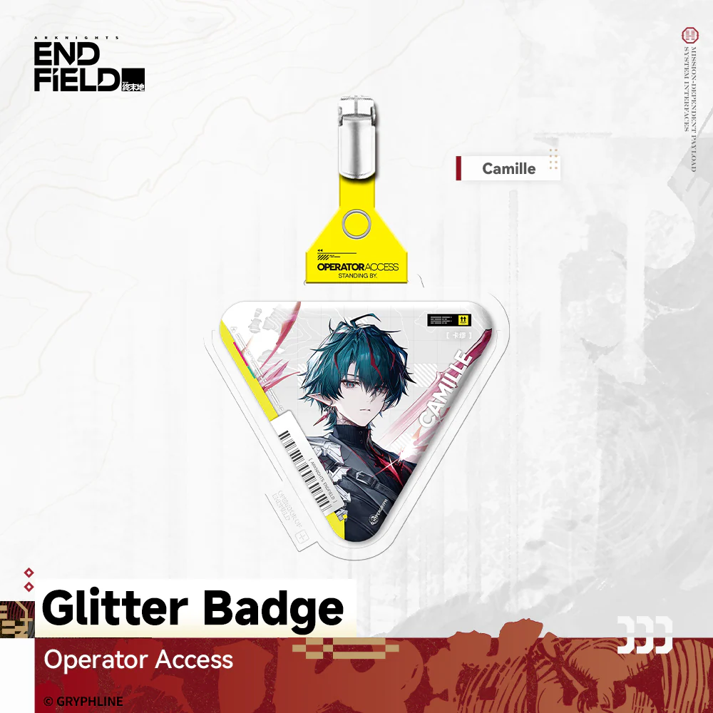 Arknights: Endfield - Glitter Badge - Operator Access - The Lost Heirloom Inn - Image 5