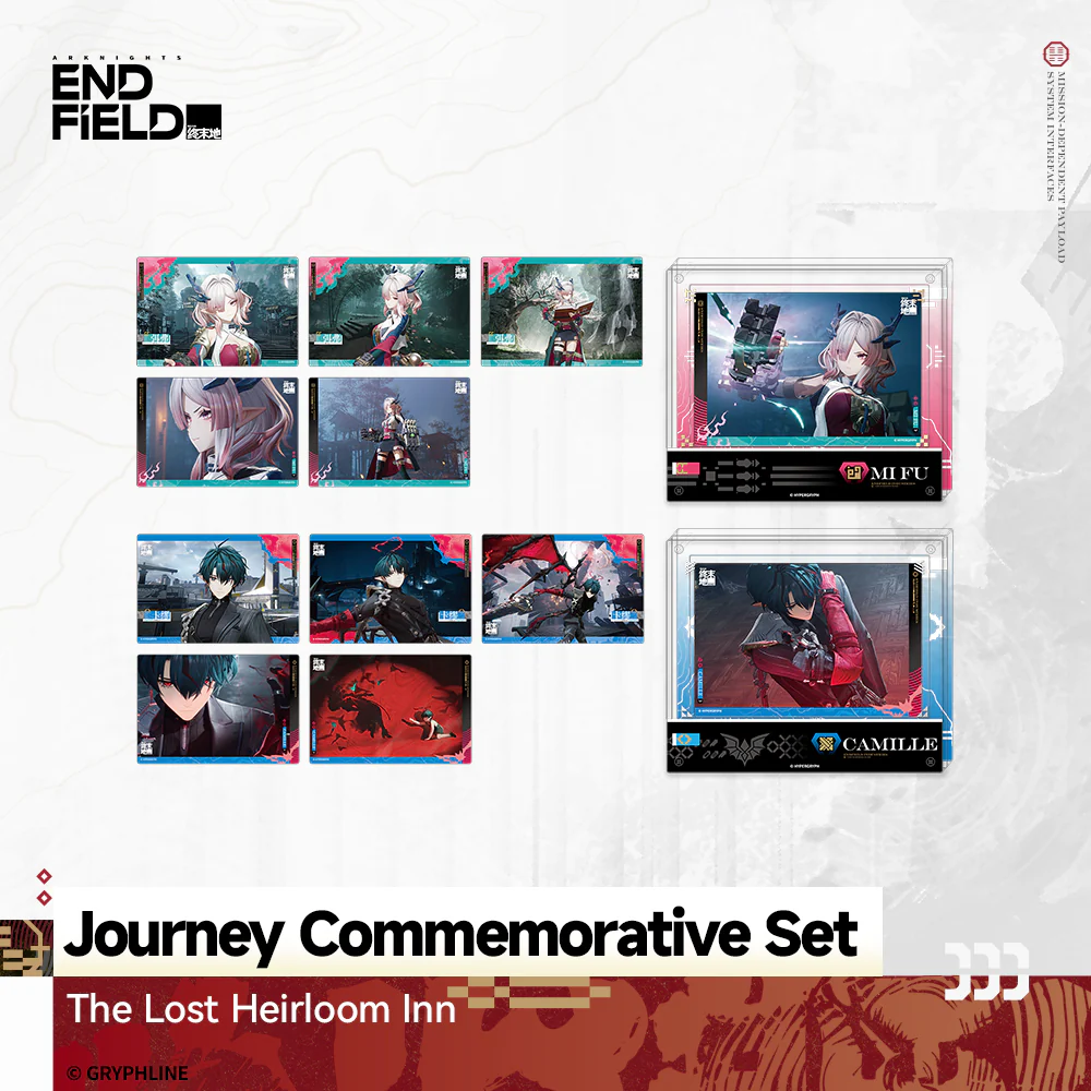 Arknights: Endfield - Journey Commemorative Set - The Lost Heirloom Inn