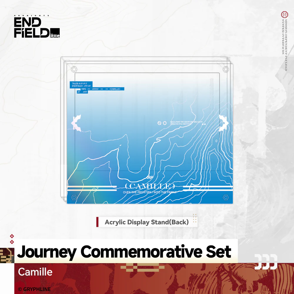 Arknights: Endfield - Journey Commemorative Set - The Lost Heirloom Inn - Image 10