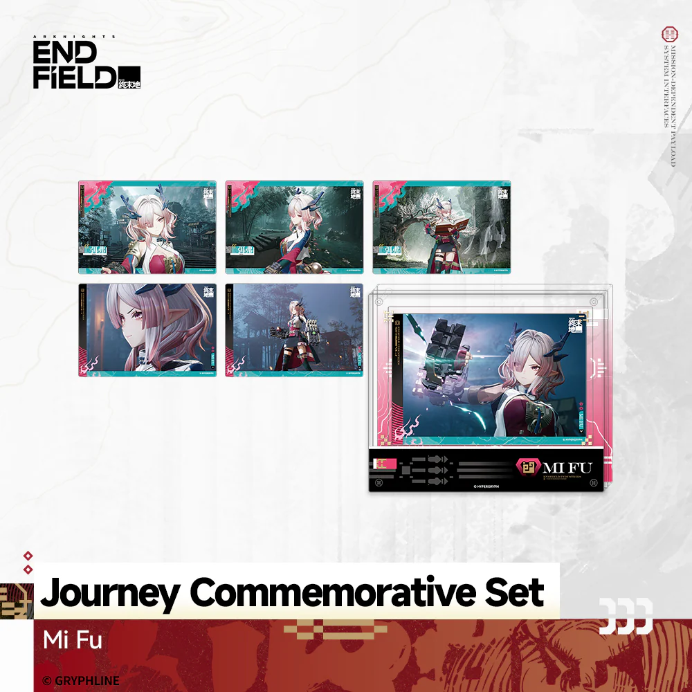 Arknights: Endfield - Journey Commemorative Set - The Lost Heirloom Inn - Image 2