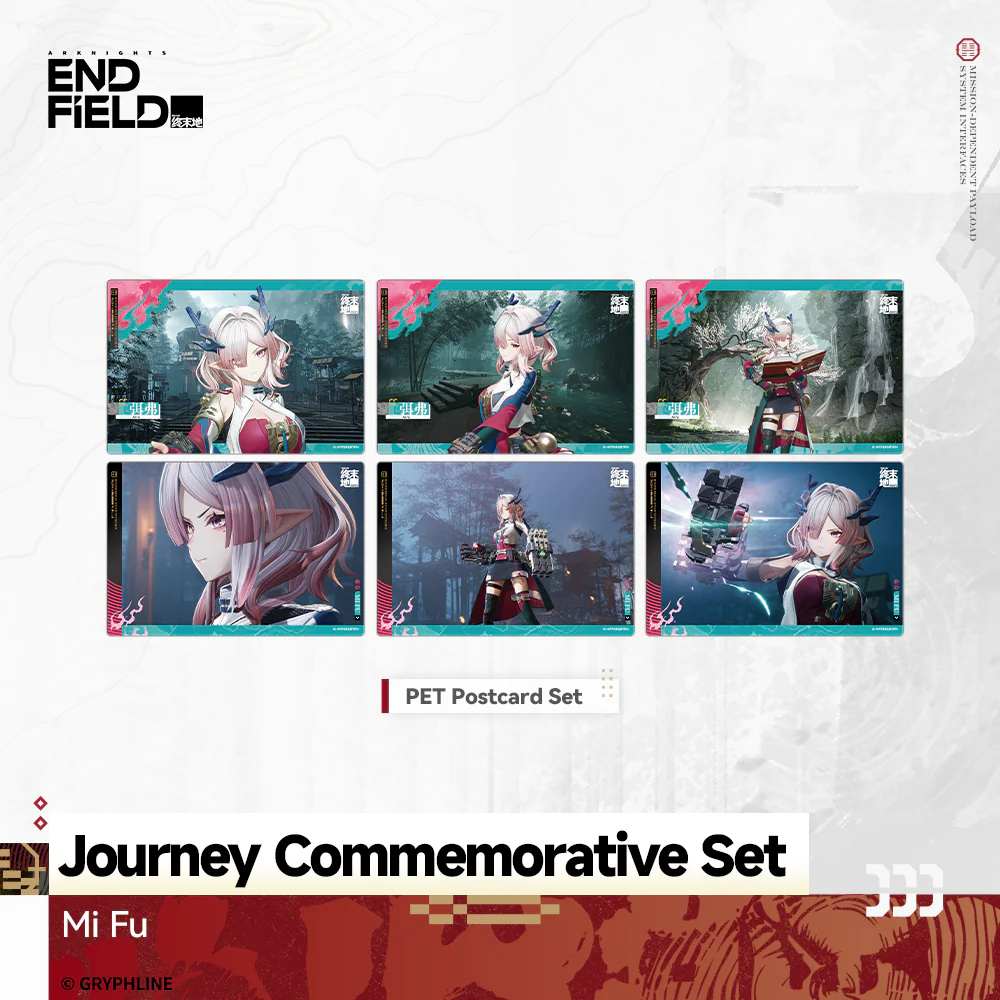 Arknights: Endfield - Journey Commemorative Set - The Lost Heirloom Inn - Image 3