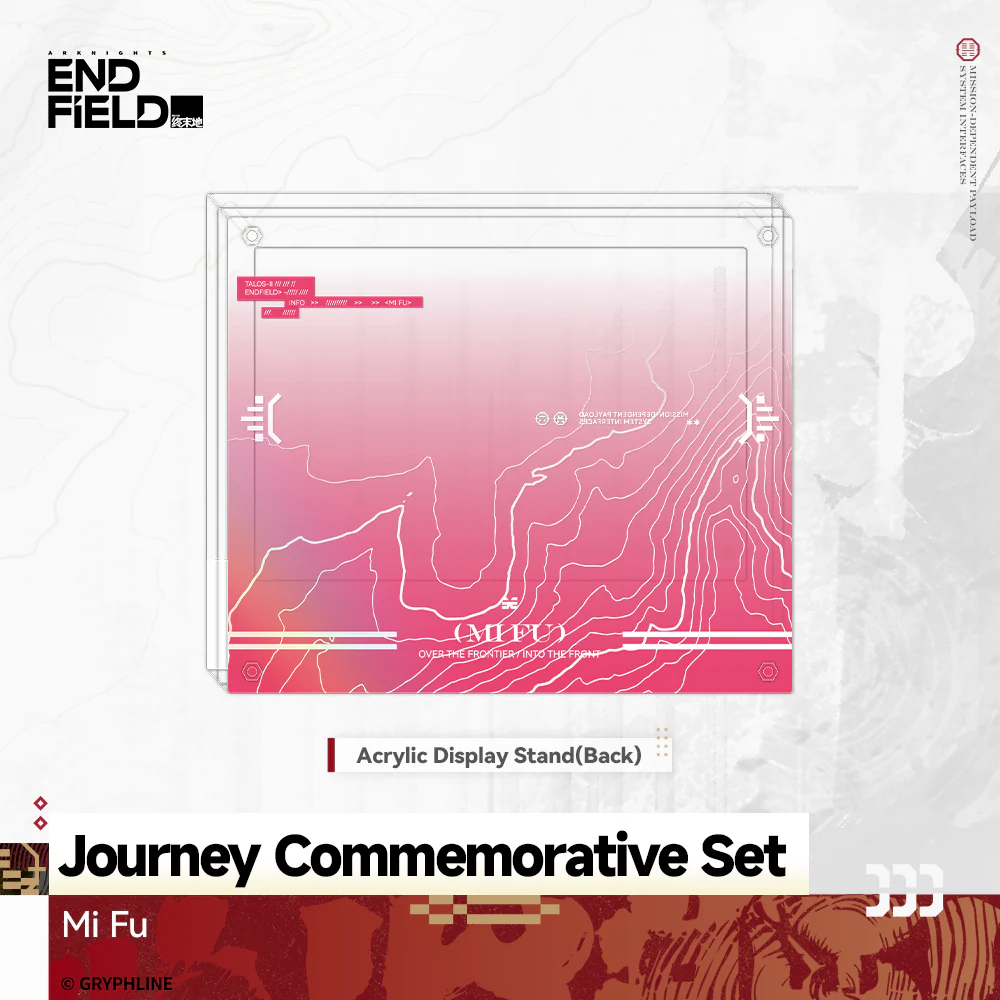 Arknights: Endfield - Journey Commemorative Set - The Lost Heirloom Inn - Image 5