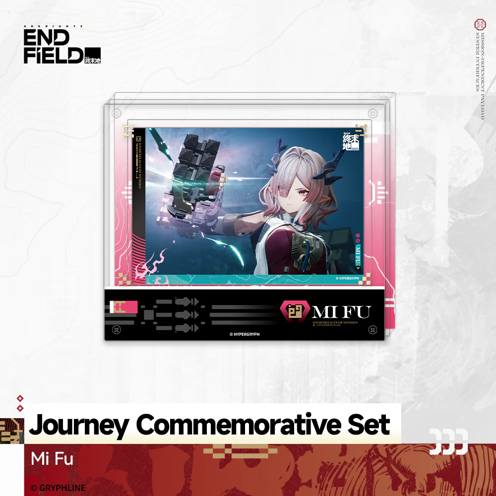Arknights: Endfield - Journey Commemorative Set - The Lost Heirloom Inn - Image 6