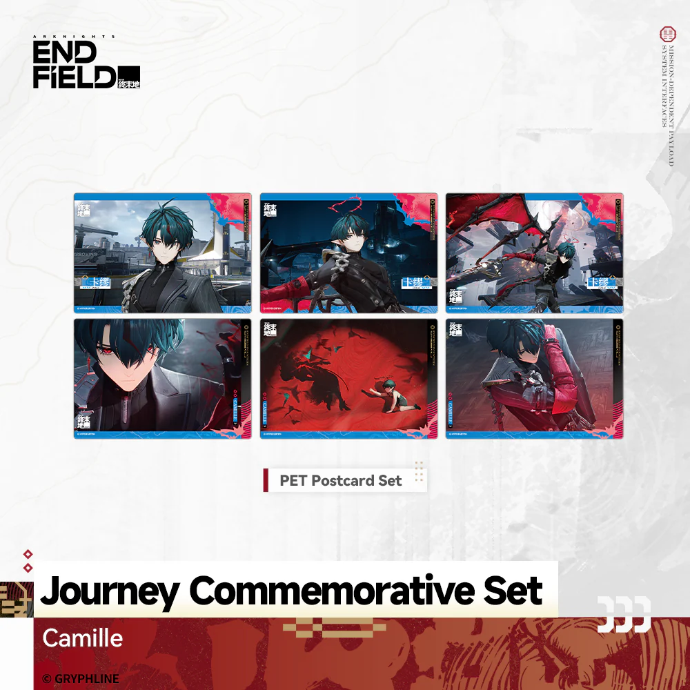 Arknights: Endfield - Journey Commemorative Set - The Lost Heirloom Inn - Image 8