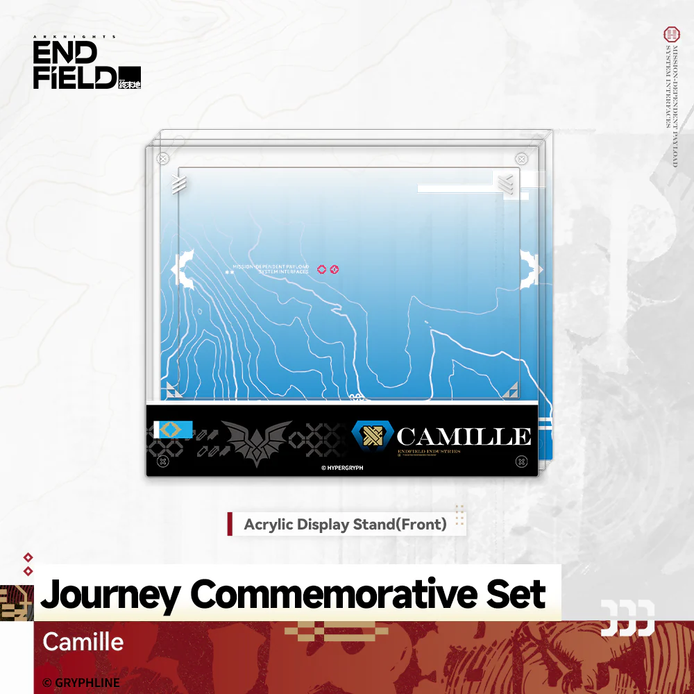 Arknights: Endfield - Journey Commemorative Set - The Lost Heirloom Inn - Image 9