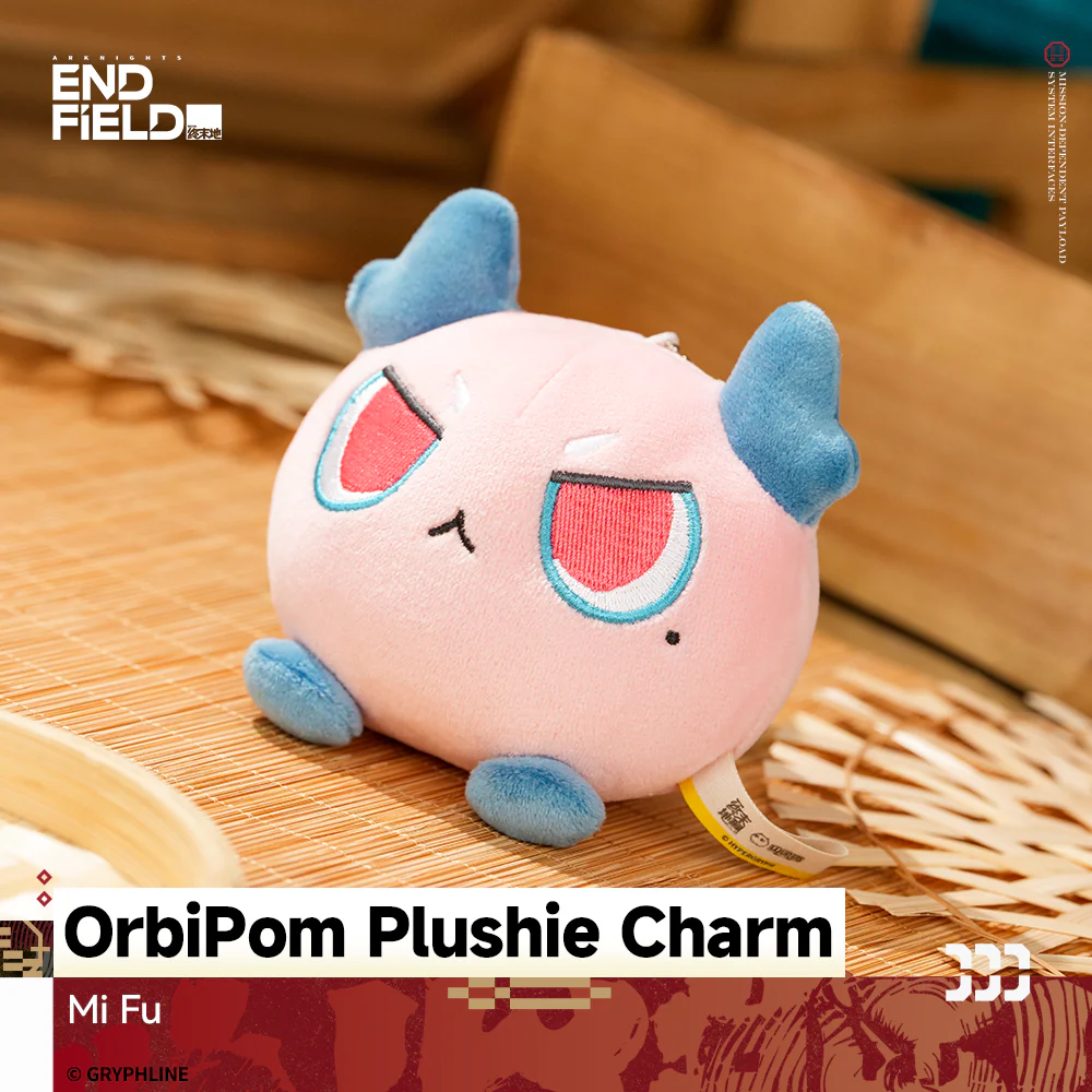 Arknights: Endfield - OrbiPom Plushie Charm - The Lost Heirloom Inn - Image 2