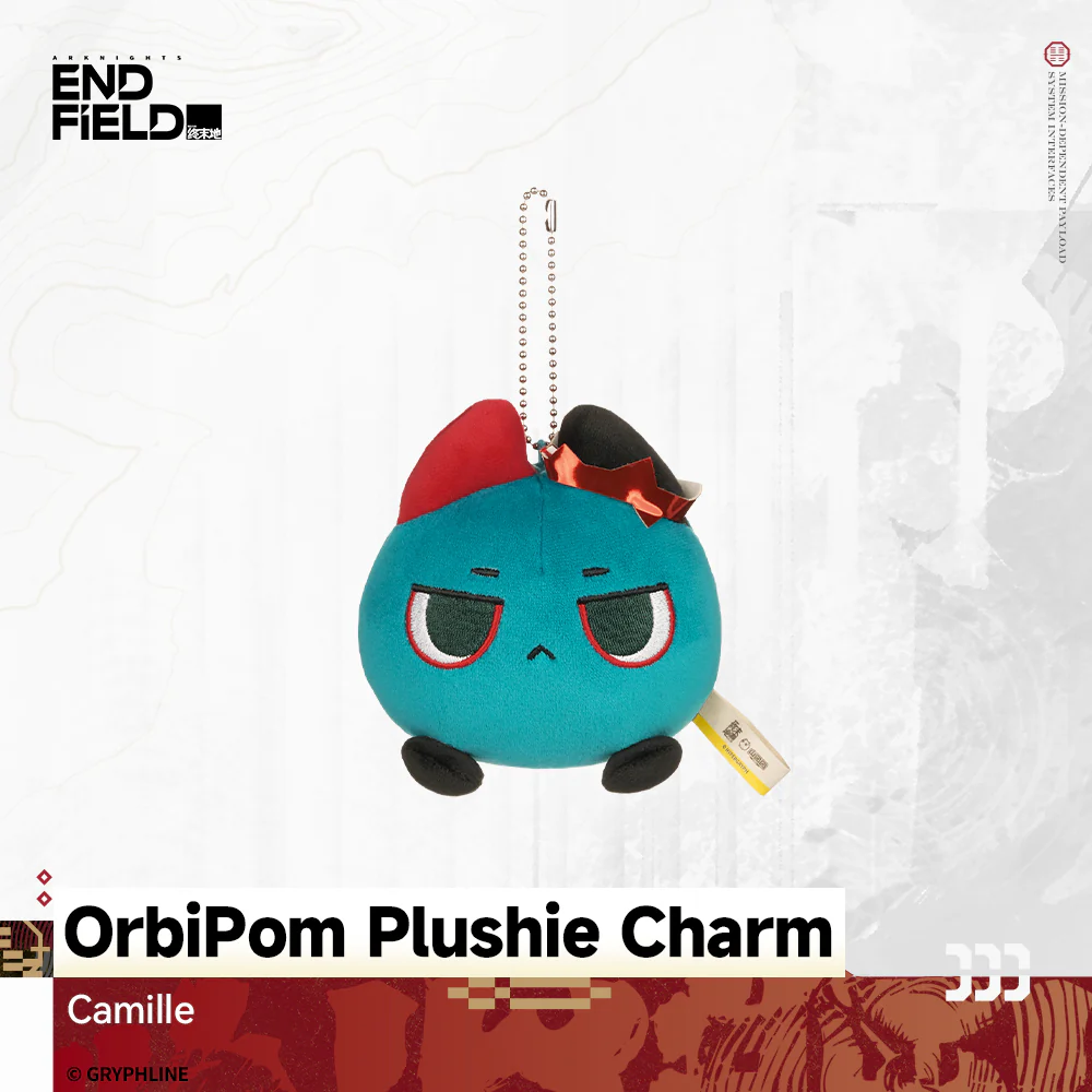 Arknights: Endfield - OrbiPom Plushie Charm - The Lost Heirloom Inn - Image 7