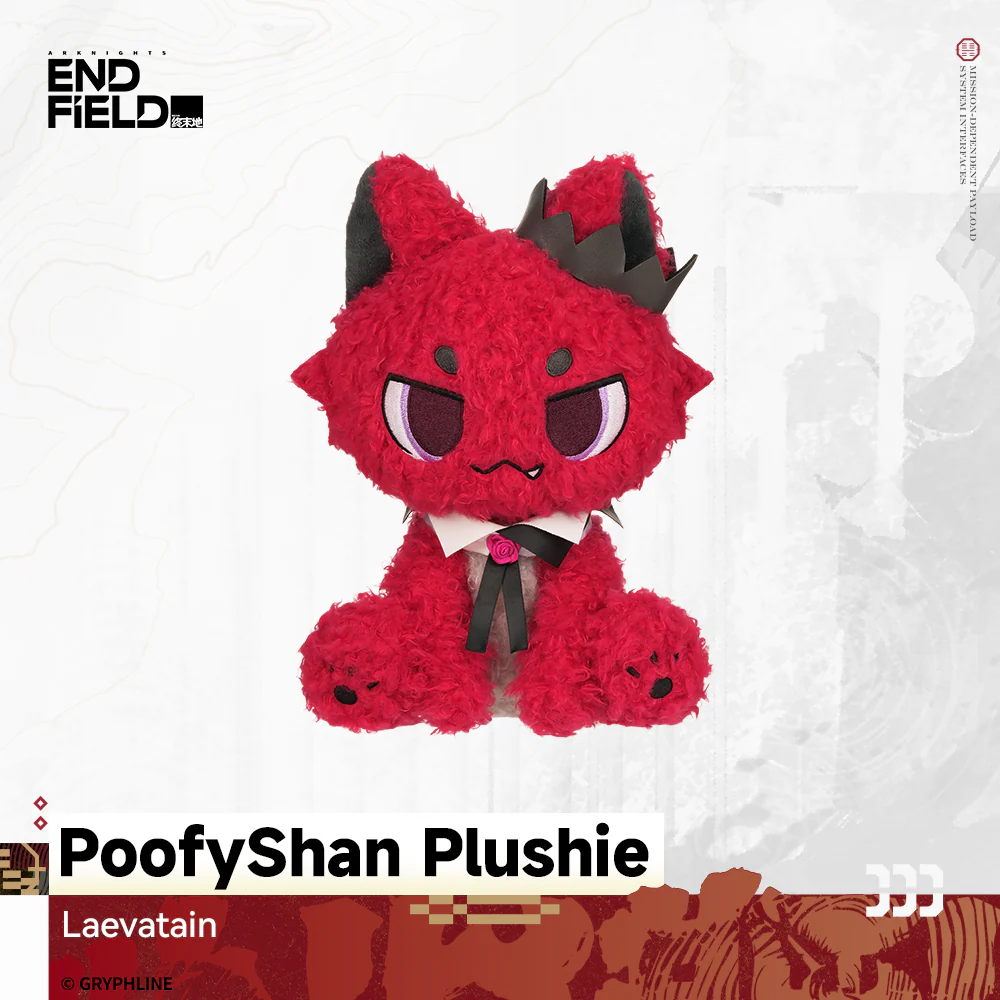 Arknights: Endfield - PoofyShan Plushie - The Lost Heirloom Inn - Image 5