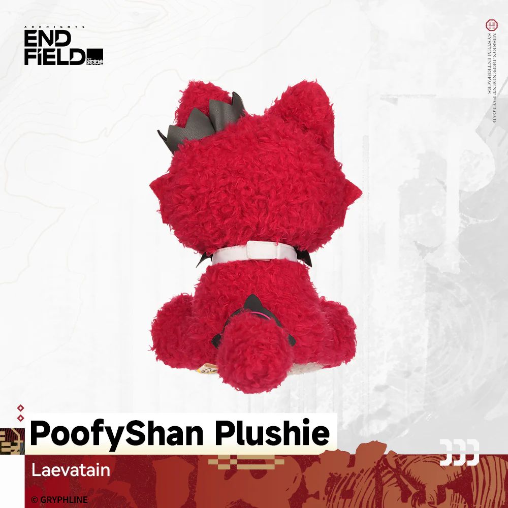 Arknights: Endfield - PoofyShan Plushie - The Lost Heirloom Inn - Image 7