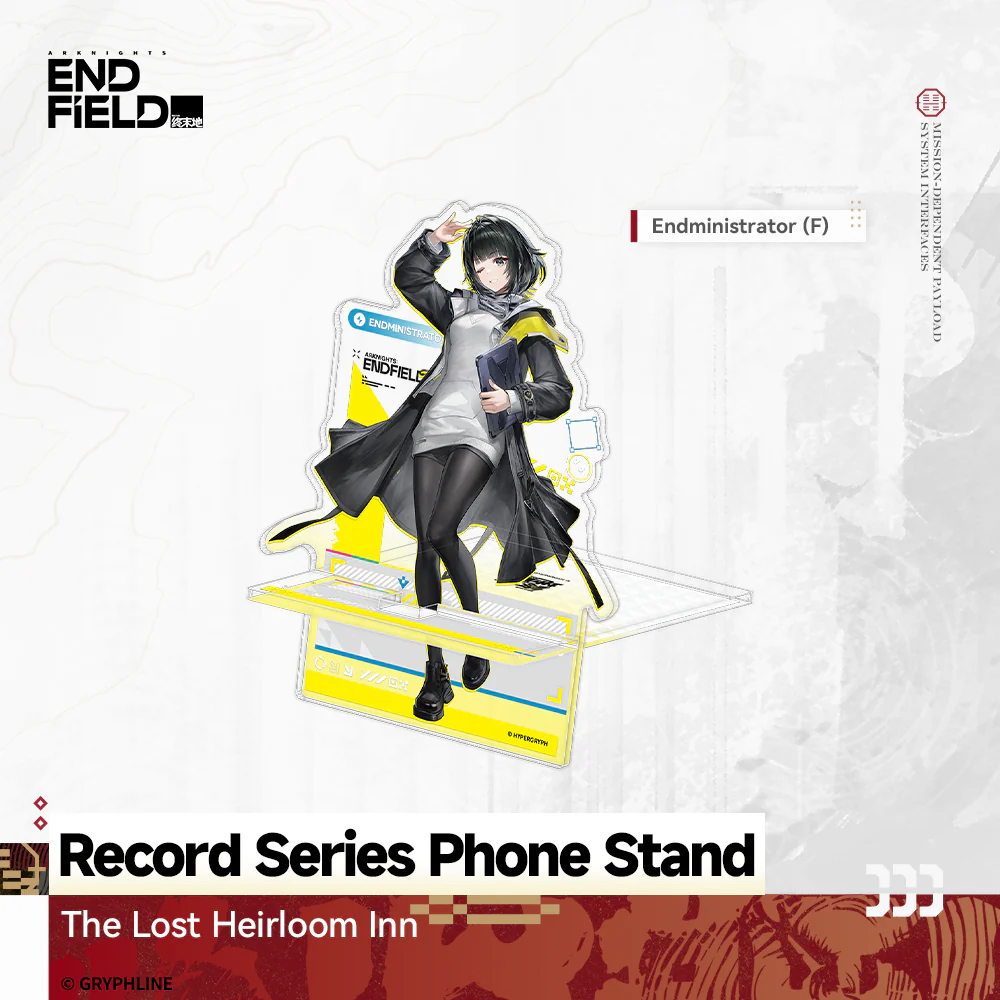 Arknights: Endfield - Record Series Phone Stand - The Lost Heirloom Inn - Image 5