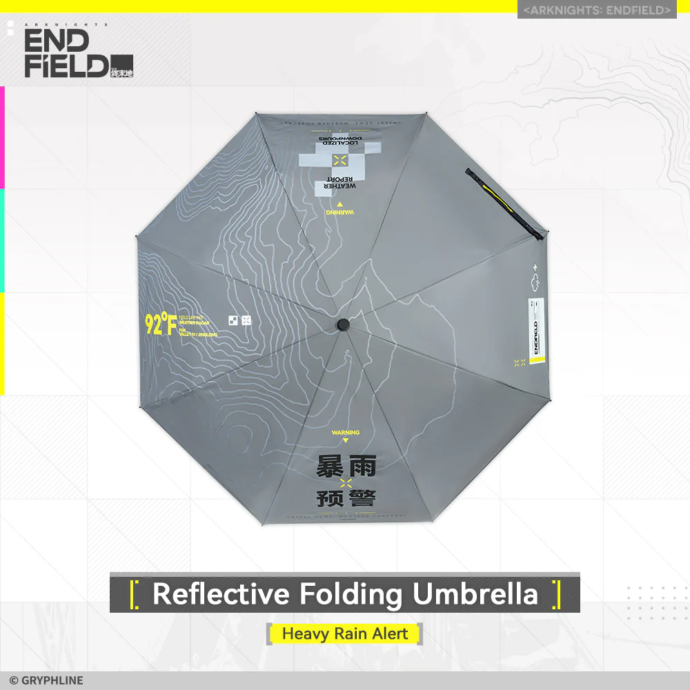 Arknights: Endfield · Reflective Folding Umbrella - Heavy Rain Alert - Image 2
