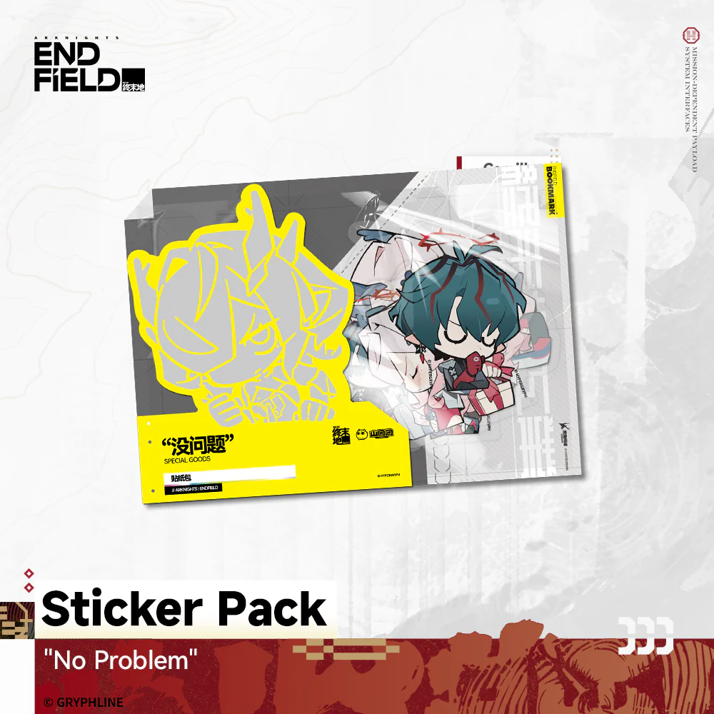 Arknights: Endfield - Sticker Pack - "No Problem" - Image 2