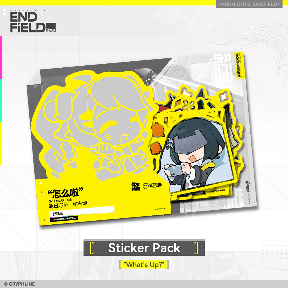 Arknights: Endfield · Sticker Pack - "What's Up?" - Image 2
