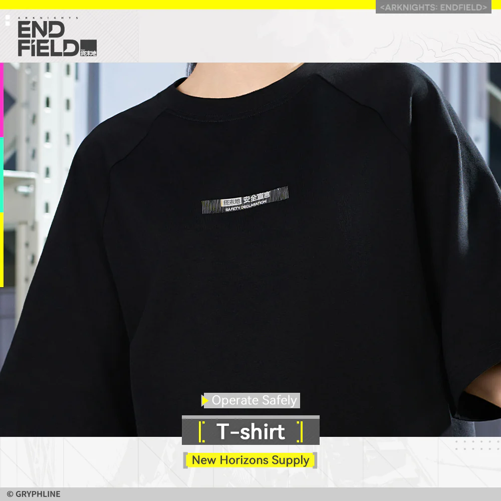 Arknights: Endfield · T-Shirt - New Horizons Supply - Image 2