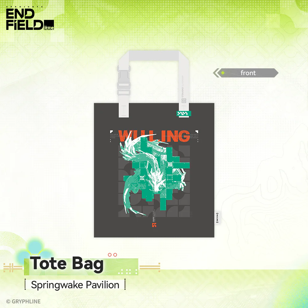 Arknights: Endfield - Tote Bag - Springwake Pavilion - Image 2