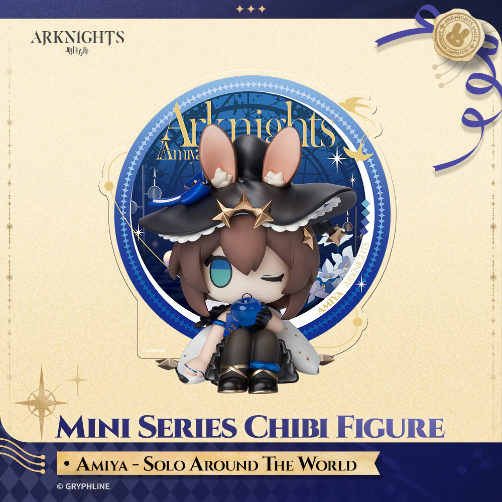 Arknights · Mini Series Chibi Figure - Amiya - Solo Around The World