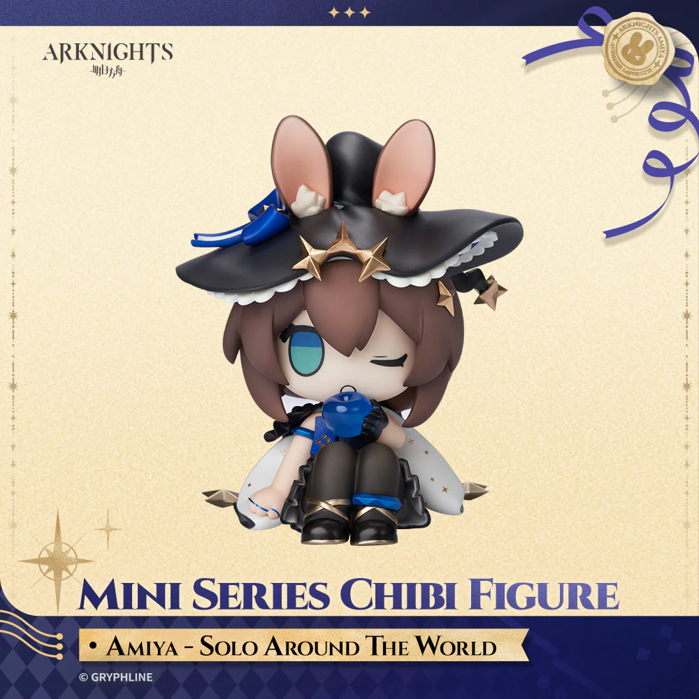 Arknights · Mini Series Chibi Figure - Amiya - Solo Around The World - Image 2