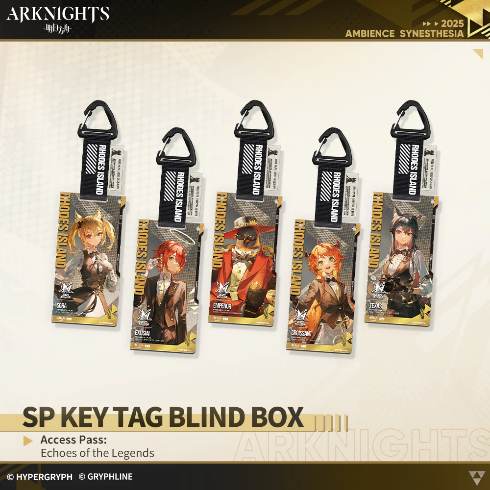 Arknights · SP Key Tag Blind Box - Access Pass: Echoes of the Legends
