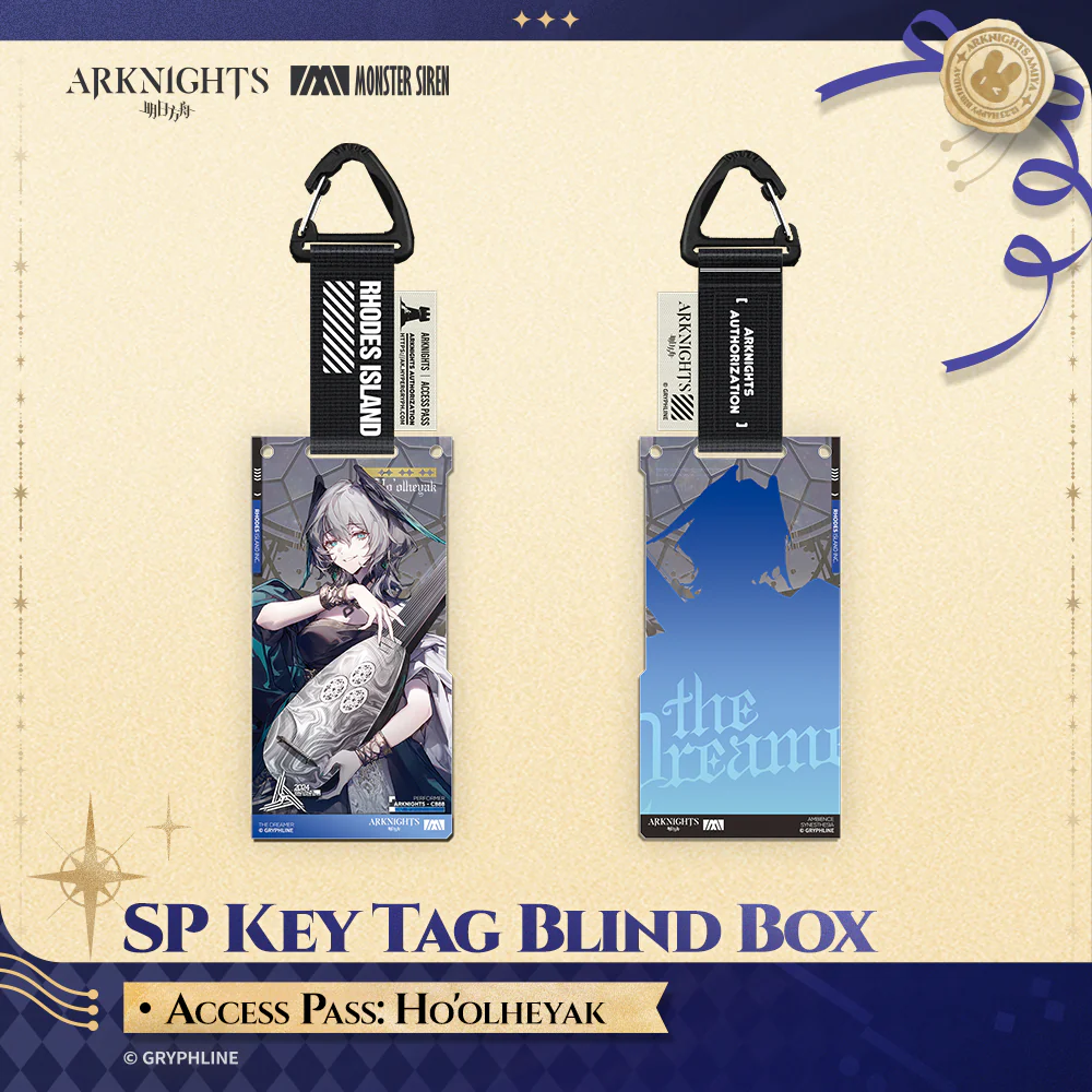 Arknights ยท SP Key Tag Blind Box - Access Pass: The Dreamer - Image 4