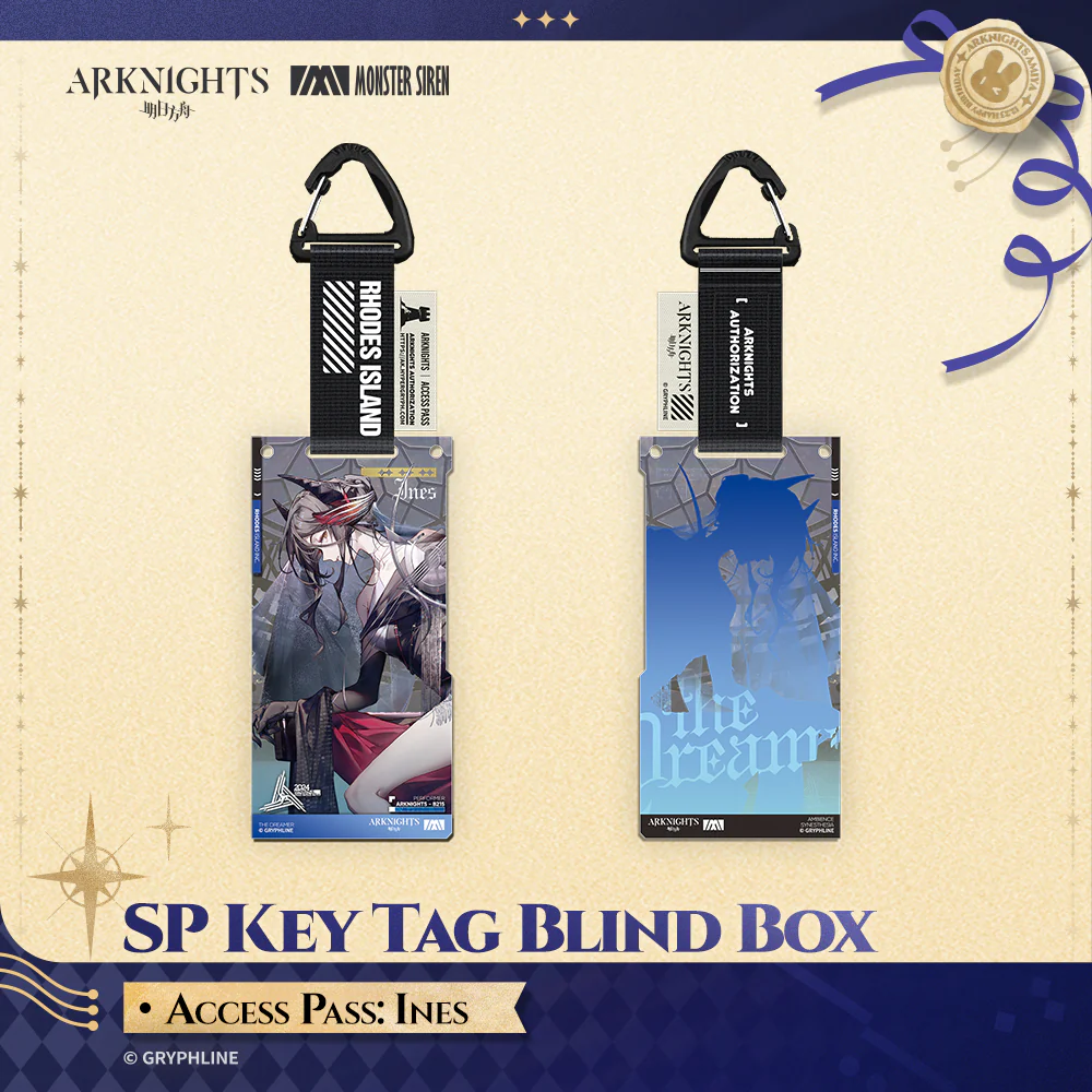 Arknights ยท SP Key Tag Blind Box - Access Pass: The Dreamer - Image 6