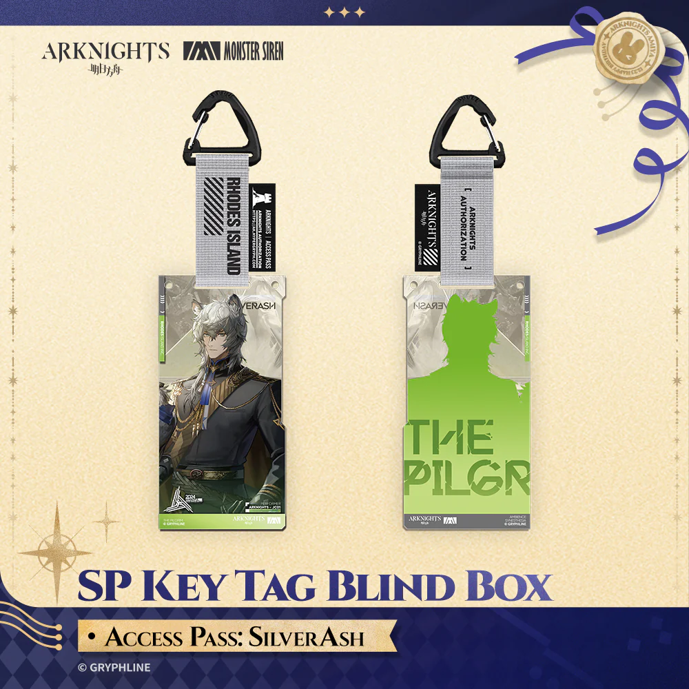 Arknights · SP Key Tag Blind Box - Access Pass: The Pilgrim - Image 6