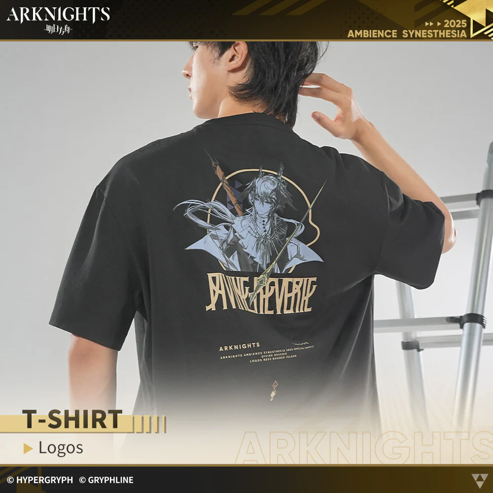 Arknights · T-Shirt - Logos - Image 3