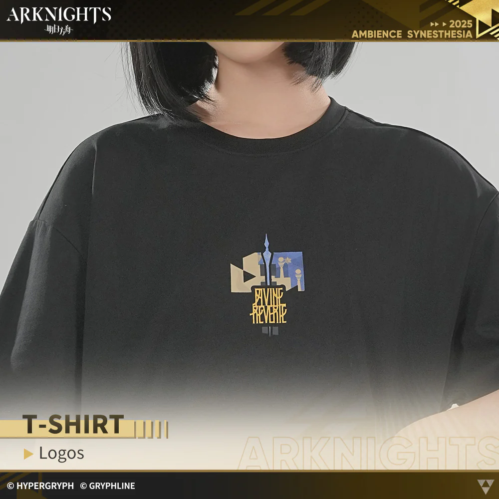 Arknights · T-Shirt - Logos - Image 4
